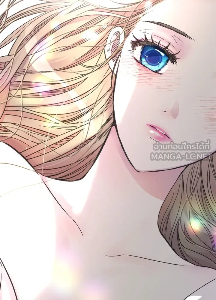 องค์ชายผู้อื้อฉาว ตอนที่ 59 รูปที่ 114