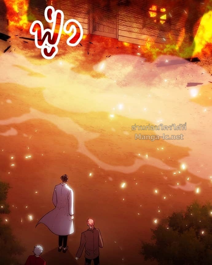 Doujin-Lc- อ่าน โดจิน มังฮวา เกาหลี ญี่ปุ่น จีน แปลไทย ฮีลเลอร์กำมะลอ ตอนที่ 1 2 3 4 5 6 7 8 9 10 11 12 13 14 ฟรี ไม่มีโฆษณา อ่าน โดจิน Manhwa เกาหลี ญี่ปุ่น จีน เรามีครบ คัดมาให้เน้นๆ โดจิน 18+ รับประกันความฟินโดย Doujin Lc