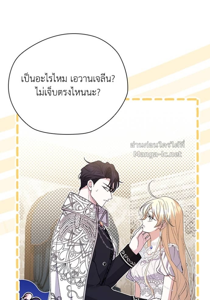 Doujin-Lc- อ่าน โดจิน มังฮวา เกาหลี ญี่ปุ่น จีน แปลไทย คิดว่าการบิดเบือนต้นฉบับ มันทำได้ง่าย ๆ หรือไง ตอนที่ 1 2 3 4 5 6 7 8 9 10 11 12 13 14 ฟรี ไม่มีโฆษณา อ่าน โดจิน Manhwa เกาหลี ญี่ปุ่น จีน เรามีครบ คัดมาให้เน้นๆ โดจิน 18+ รับประกันความฟินโดย Doujin Lc