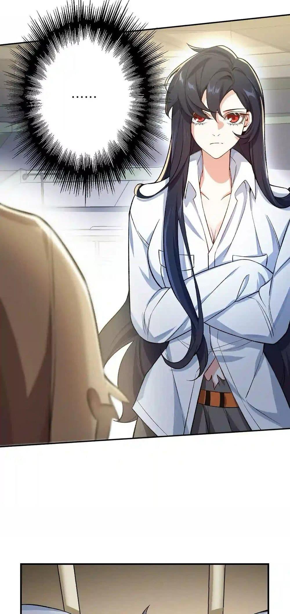 Manga-lc-com อ่านมังงะ อ่านการ์ตูน ออนไลน์ ฟรี An Hai Ji Yuan ตอนที่ 1 2 3 4 5 6 7 8 9 10 11 12 13 14 ฟรี ไม่มีโฆษณา Manga-lc - อ่าน มังงะ อ่าน การ์ตูน ออนไลน์ อ่านมังงะ ฟรี