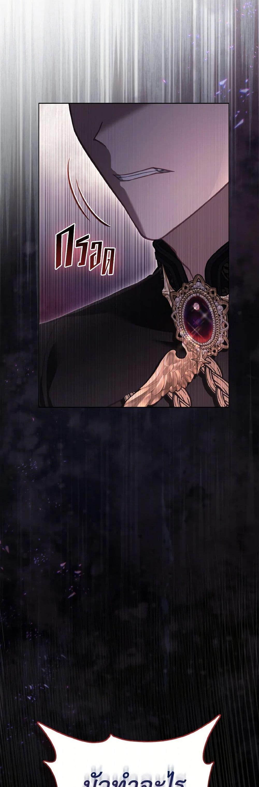 Manga-lc-com อ่านมังงะ อ่านการ์ตูน ออนไลน์ ฟรี The Villainous Duke’s Special Rice Cultivation Method ตอนที่ 1 2 3 4 5 6 7 8 9 10 11 12 13 14 ฟรี ไม่มีโฆษณา Manga-lc - อ่าน มังงะ อ่าน การ์ตูน ออนไลน์ อ่านมังงะ ฟรี