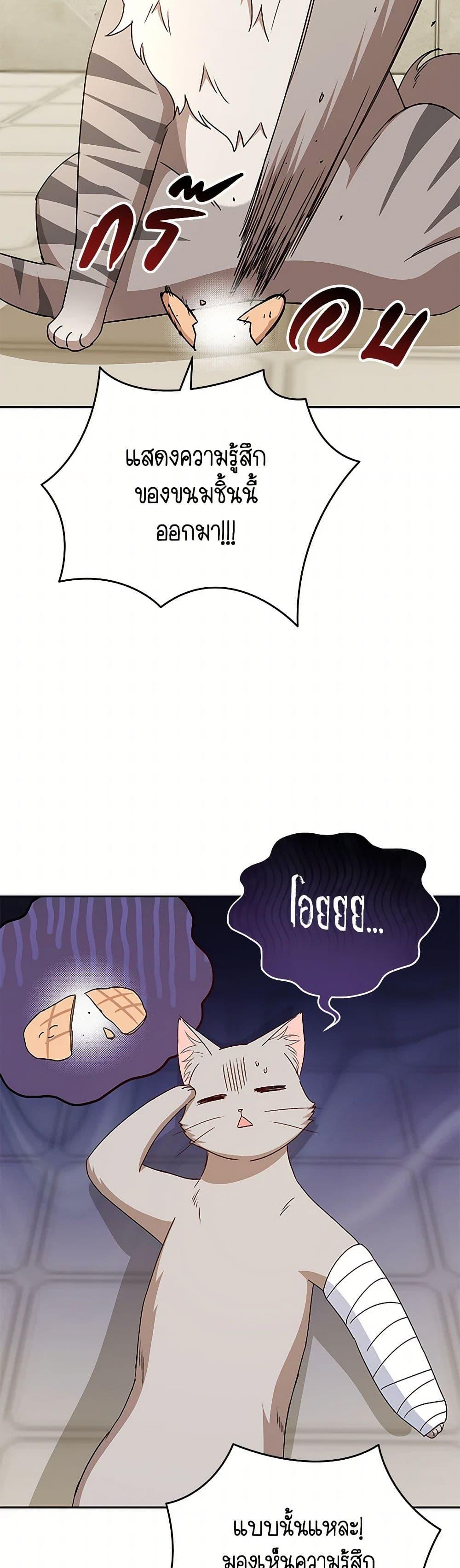 Manga-lc-com อ่านมังงะ อ่านการ์ตูน ออนไลน์ ฟรี Hello! Veterinarian! ตอนที่ 1 2 3 4 5 6 7 8 9 10 11 12 13 14 ฟรี ไม่มีโฆษณา Manga-lc - อ่าน มังงะ อ่าน การ์ตูน ออนไลน์ อ่านมังงะ ฟรี