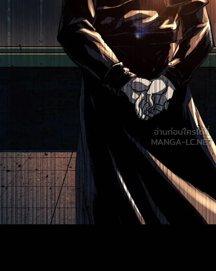 เกาลูน ตอนที่ 32 รูปที่ 173