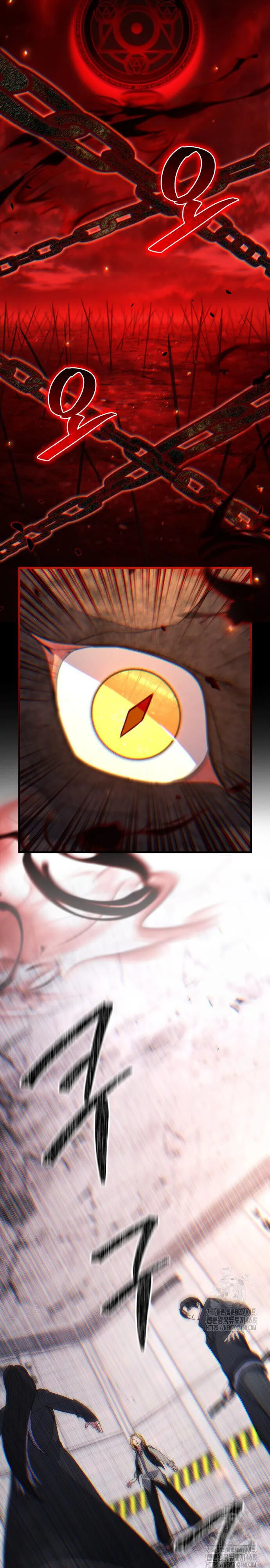 Expelled Hero Is Too Strong ฮ_โร_ผ_แข_งแกร_งถ_กไล_ออกจากก_ลด_อ_นด_บหน_ง ตอนที่ ตอนที่ 43 รูปที่ 45