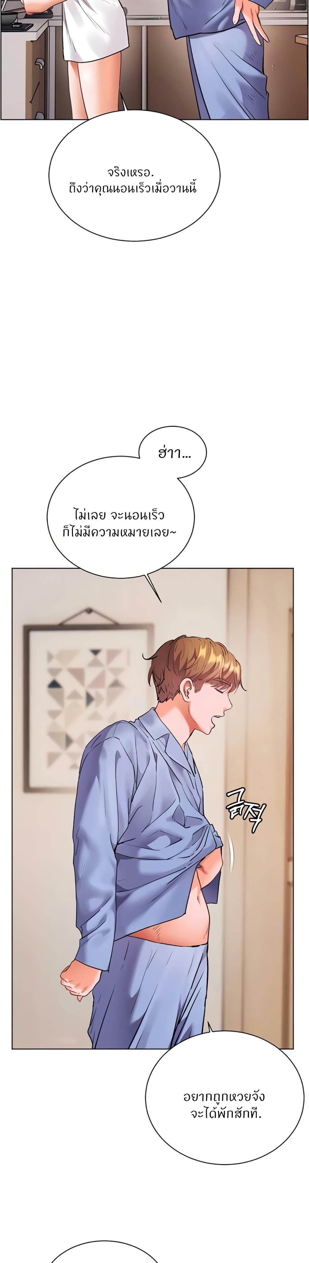 Doujin-Lc- อ่าน โดจิน มังฮวา เกาหลี ญี่ปุ่น จีน แปลไทย Teacher’s Efforts ตอนที่ 1 2 3 4 5 6 7 8 9 10 11 12 13 14 ฟรี ไม่มีโฆษณา อ่าน โดจิน Manhwa เกาหลี ญี่ปุ่น จีน เรามีครบ คัดมาให้เน้นๆ โดจิน 18+ รับประกันความฟินโดย  Doujin Lc