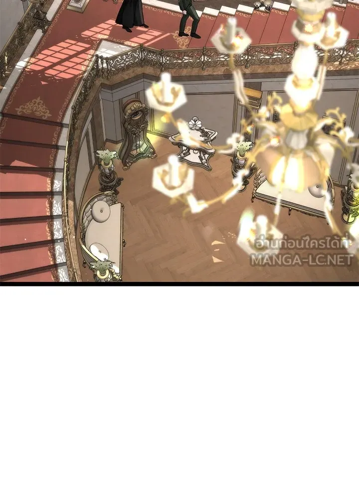 องค์ชายผู้อื้อฉาว ตอนที่ 100 รูปที่ 111