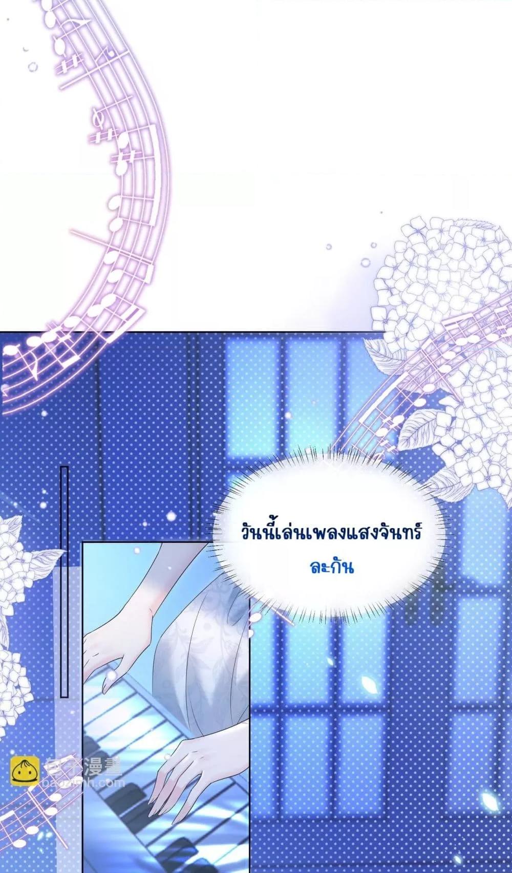 Manga-lc-com อ่านมังงะ อ่านการ์ตูน ออนไลน์ ฟรี Dressedasthe ตอนที่ 1 2 3 4 5 6 7 8 9 10 11 12 13 14 ฟรี ไม่มีโฆษณา Manga-lc - อ่าน มังงะ อ่าน การ์ตูน ออนไลน์ อ่านมังงะ ฟรี
