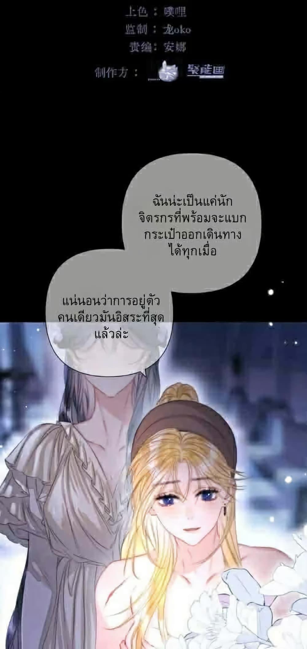 Manga-lc-com อ่านมังงะ อ่านการ์ตูน ออนไลน์ ฟรี Give Me Her Kiss ตอนที่ 1 2 3 4 5 6 7 8 9 10 11 12 13 14 ฟรี ไม่มีโฆษณา Manga-lc - อ่าน มังงะ อ่าน การ์ตูน ออนไลน์ อ่านมังงะ ฟรี