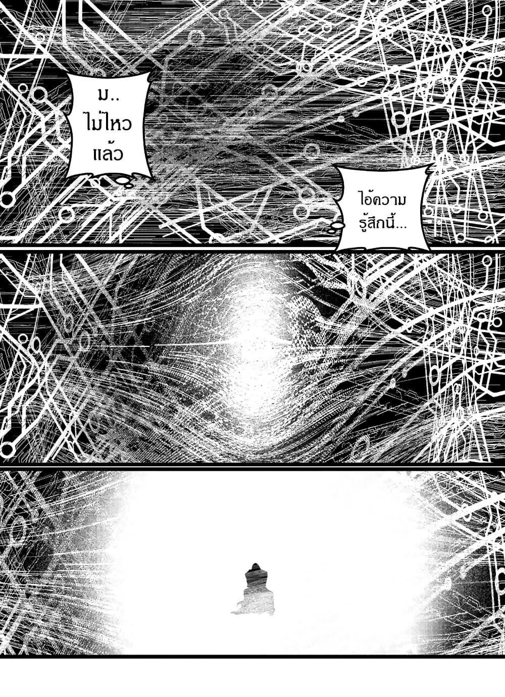 Manga-lc-com อ่านมังงะ อ่านการ์ตูน ออนไลน์ ฟรี Path A waY ตอนที่ 1 2 3 4 5 6 7 8 9 10 11 12 13 14 ฟรี ไม่มีโฆษณา Manga-lc - อ่าน มังงะ อ่าน การ์ตูน ออนไลน์ อ่านมังงะ ฟรี