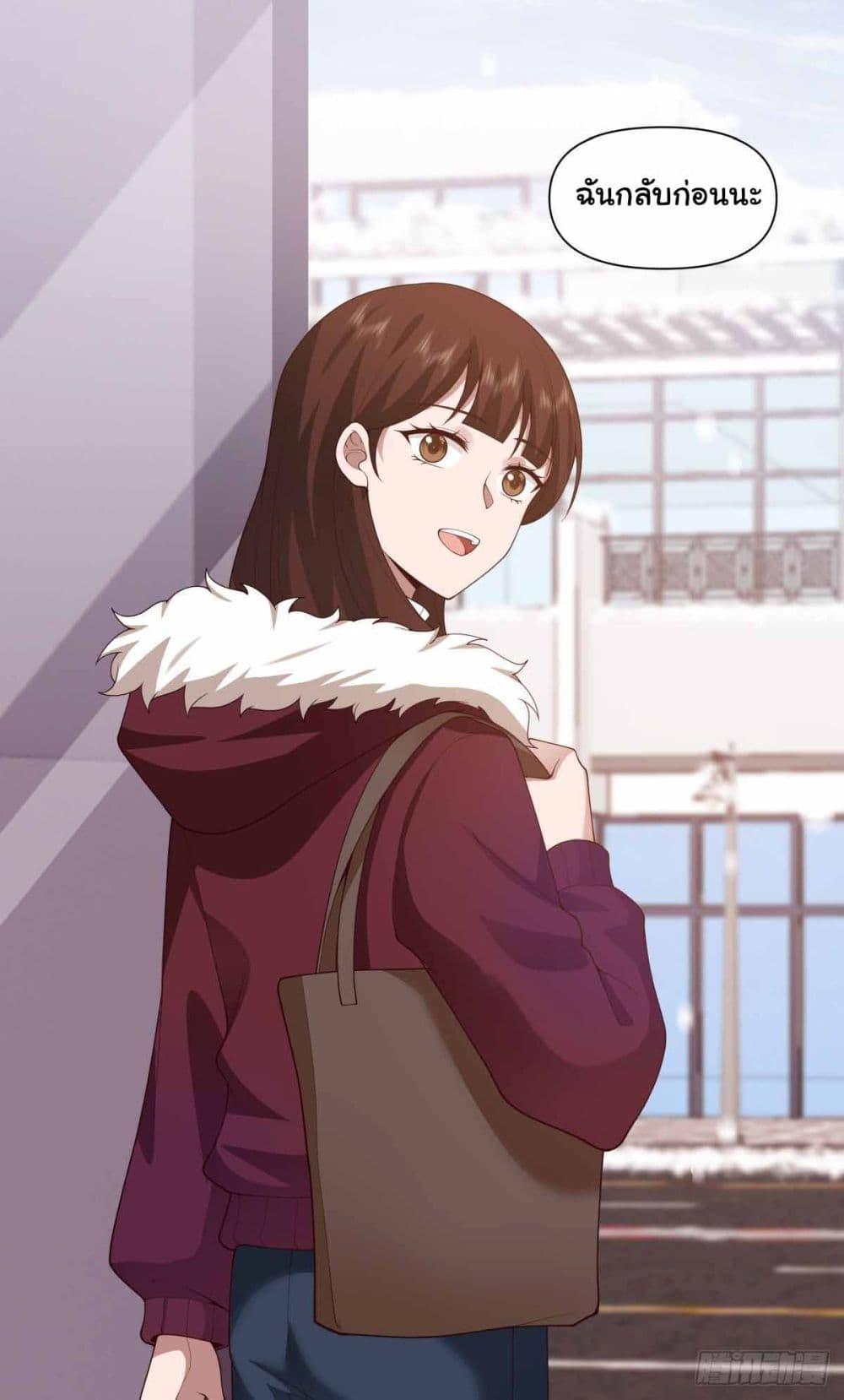 Manga-lc-com อ่านมังงะ อ่านการ์ตูน ออนไลน์ ฟรี I Really Don’t Want to be Reborn ตอนที่ 1 2 3 4 5 6 7 8 9 10 11 12 13 14 ฟรี ไม่มีโฆษณา Manga-lc - อ่าน มังงะ อ่าน การ์ตูน ออนไลน์ อ่านมังงะ ฟรี