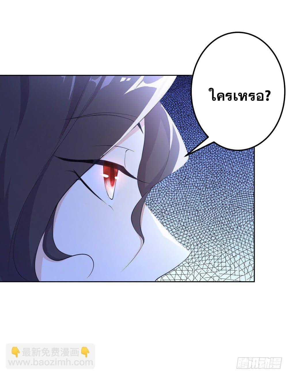 Manga-lc-com อ่านมังงะ อ่านการ์ตูน ออนไลน์ ฟรี Skyfire Avenue ตอนที่ 1 2 3 4 5 6 7 8 9 10 11 12 13 14 ฟรี ไม่มีโฆษณา Manga-lc - อ่าน มังงะ อ่าน การ์ตูน ออนไลน์ อ่านมังงะ ฟรี