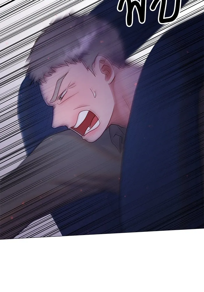 คู่มือคว้าหัวใจนายตัวร้าย ตอนที่ 18 รูปที่ 62