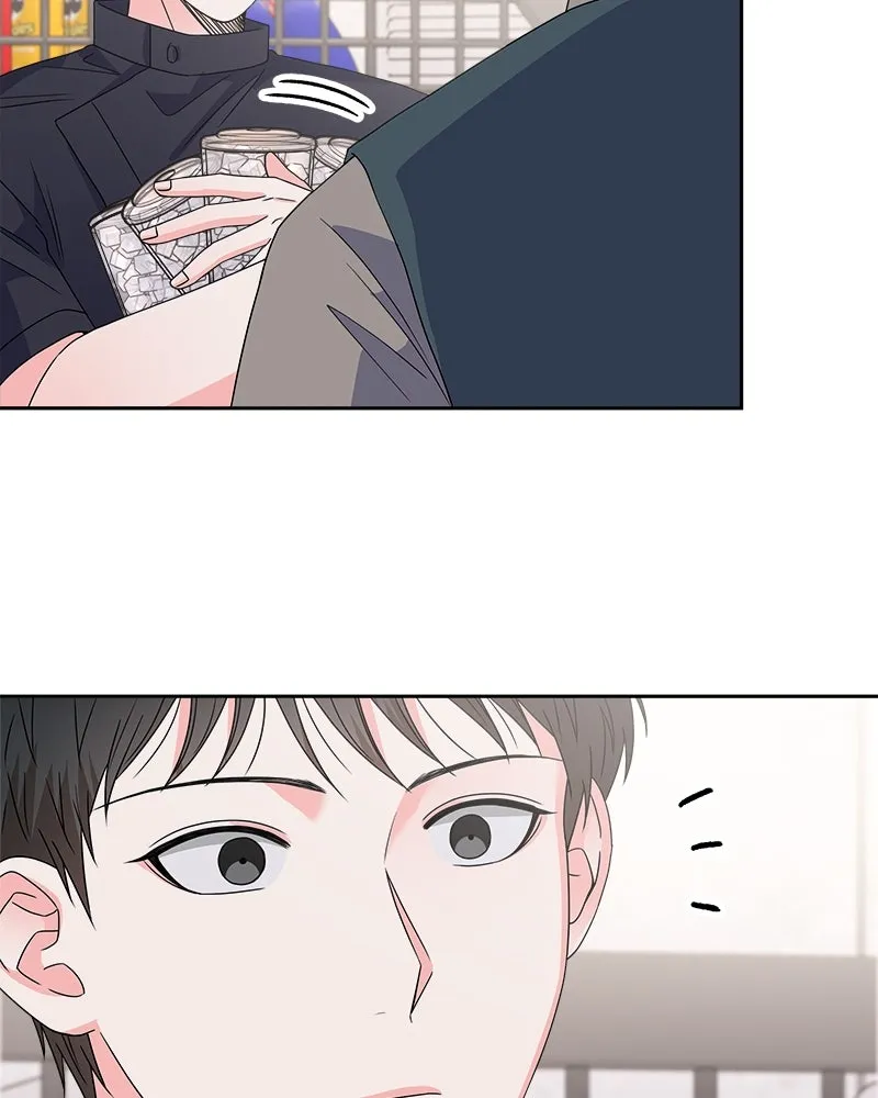 แด่ความเกลียดชัง ตอนที่ 27 รูปที่ 23