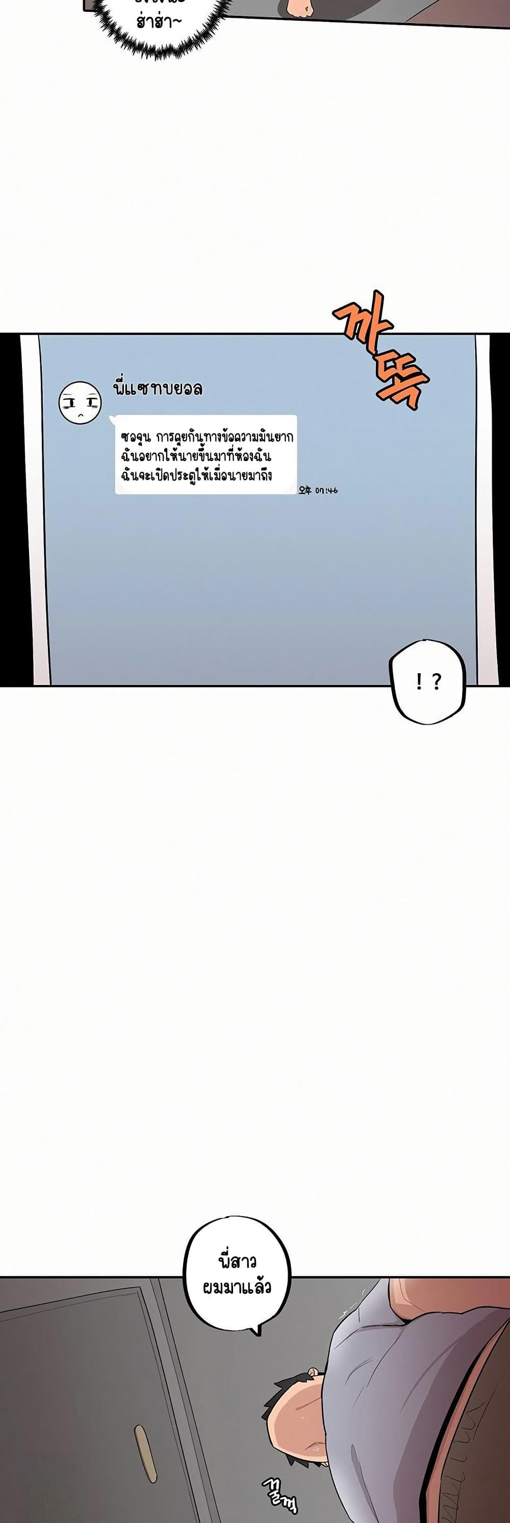 Doujin-Lc- อ่าน โดจิน มังฮวา เกาหลี ญี่ปุ่น จีน แปลไทย Noona and her BIG ตอนที่ 1 2 3 4 5 6 7 8 9 10 11 12 13 14 ฟรี ไม่มีโฆษณา อ่าน โดจิน Manhwa เกาหลี ญี่ปุ่น จีน เรามีครบ คัดมาให้เน้นๆ โดจิน 18+ รับประกันความฟินโดย  Doujin Lc