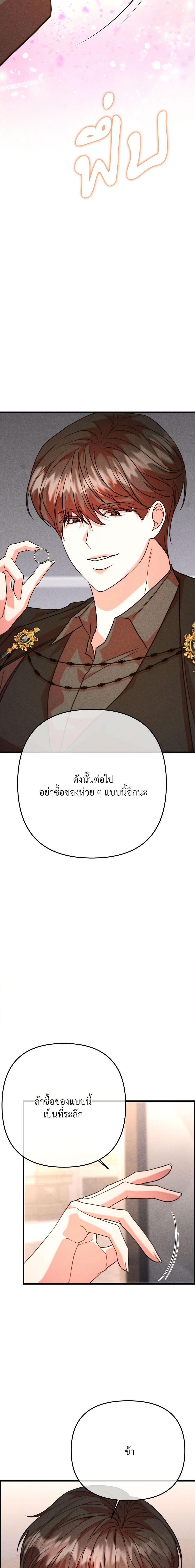 Manga-lc-com อ่านมังงะ อ่านการ์ตูน ออนไลน์ ฟรี Aesthetics of Play ตอนที่ 1 2 3 4 5 6 7 8 9 10 11 12 13 14 ฟรี ไม่มีโฆษณา Manga-lc - อ่าน มังงะ อ่าน การ์ตูน ออนไลน์ อ่านมังงะ ฟรี