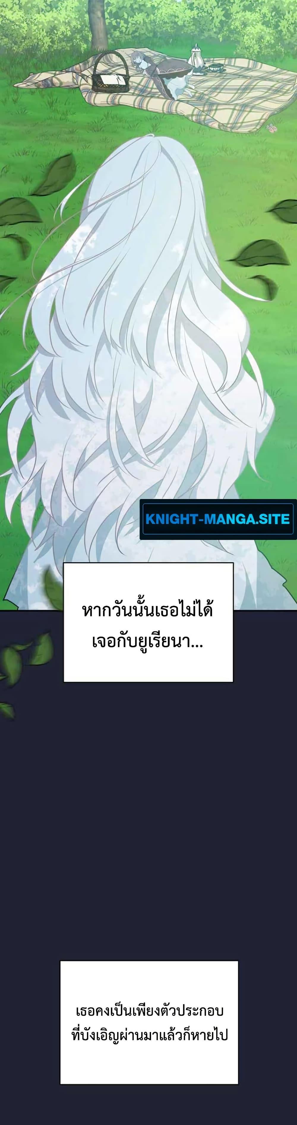 Manga-lc-com อ่านมังงะ อ่านการ์ตูน ออนไลน์ ฟรี My Childhood Friends Are trying to Kill Me ตอนที่ 1 2 3 4 5 6 7 8 9 10 11 12 13 14 ฟรี ไม่มีโฆษณา Manga-lc - อ่าน มังงะ อ่าน การ์ตูน ออนไลน์ อ่านมังงะ ฟรี