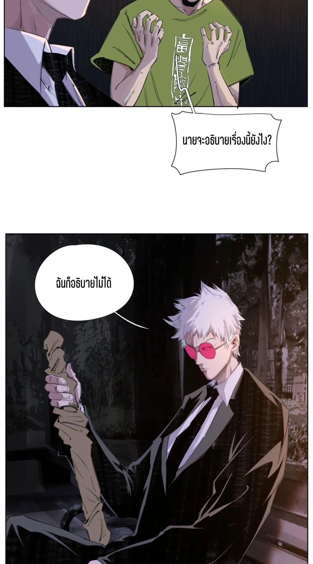 Manga-lc-com อ่านมังงะ อ่านการ์ตูน ออนไลน์ ฟรี Nine Methods of Ascending the Clouds First Ranked Immortal ตอนที่ 1 2 3 4 5 6 7 8 9 10 11 12 13 14 ฟรี ไม่มีโฆษณา Manga-lc - อ่าน มังงะ อ่าน การ์ตูน ออนไลน์ อ่านมังงะ ฟรี