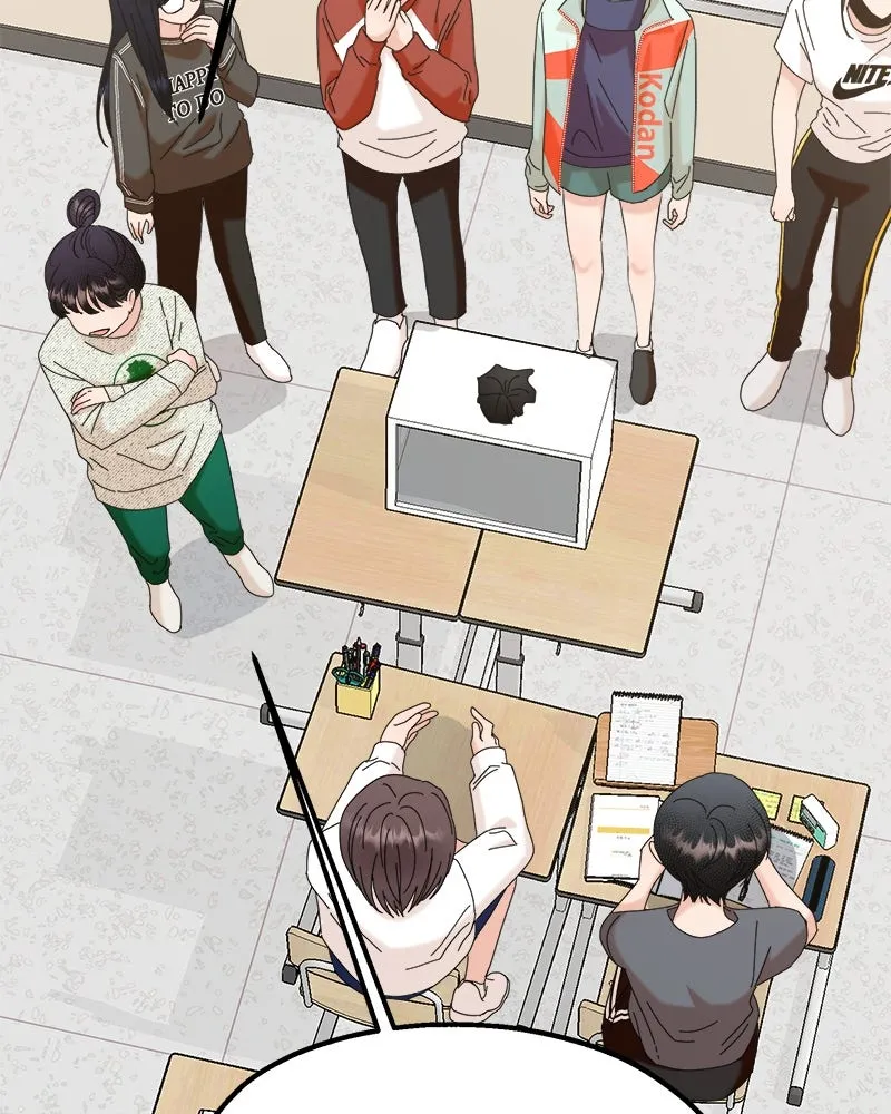 Pyramid Game เกมพีระมิด ตอนที่ 78 รูปที่ 104