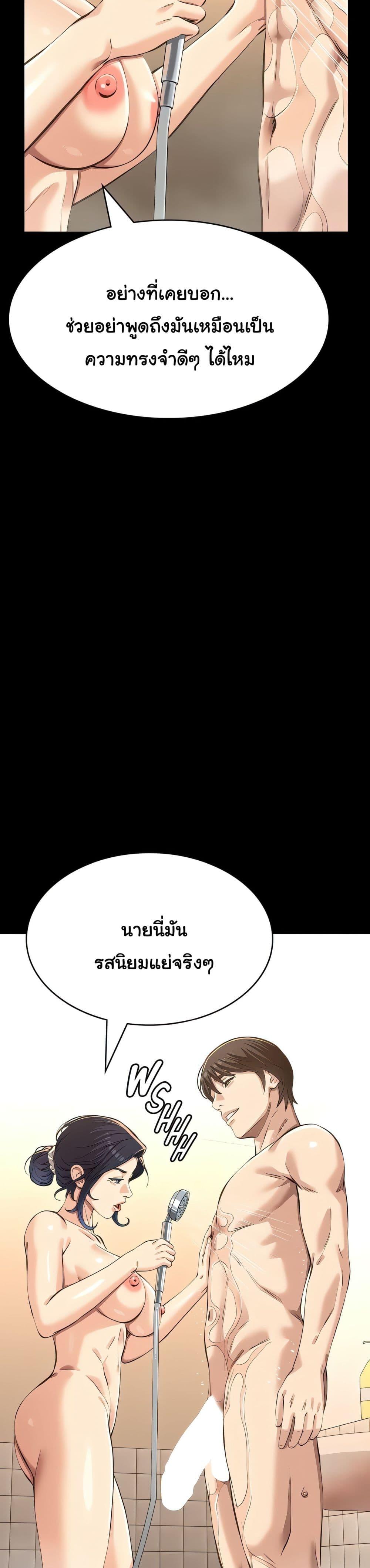 Doujin-Lc- อ่าน โดจิน มังฮวา เกาหลี ญี่ปุ่น จีน แปลไทย Resume ตอนที่ 1 2 3 4 5 6 7 8 9 10 11 12 13 14 ฟรี ไม่มีโฆษณา อ่าน โดจิน Manhwa เกาหลี ญี่ปุ่น จีน เรามีครบ คัดมาให้เน้นๆ โดจิน 18+ รับประกันความฟินโดย  Doujin Lc