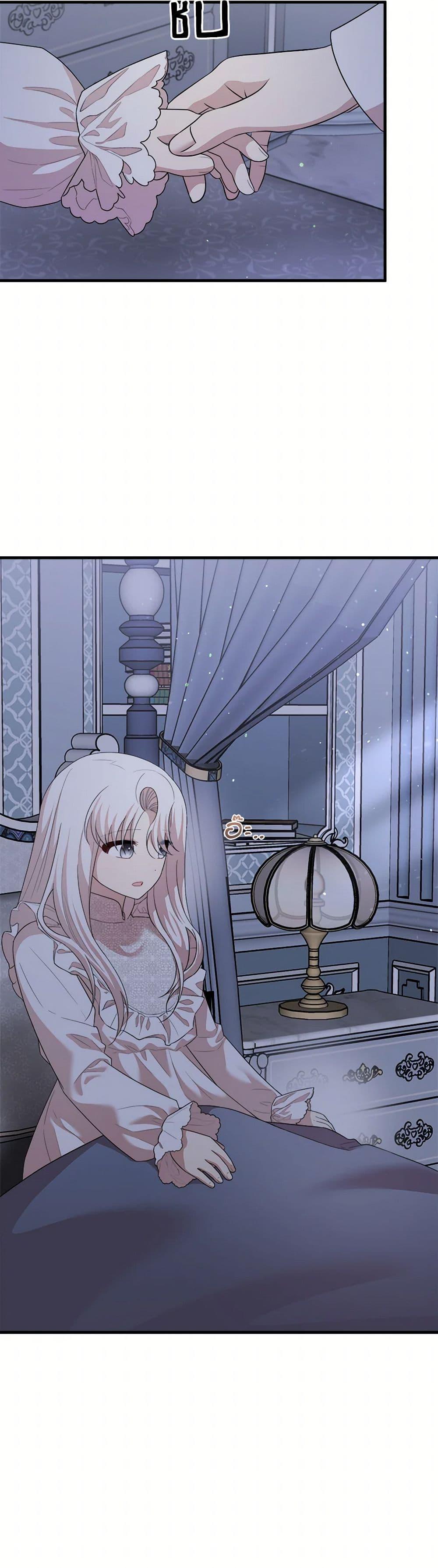 Manga-lc-com อ่านมังงะ อ่านการ์ตูน ออนไลน์ ฟรี Four Dangerous Brothers to My Rescue ตอนที่ 1 2 3 4 5 6 7 8 9 10 11 12 13 14 ฟรี ไม่มีโฆษณา Manga-lc - อ่าน มังงะ อ่าน การ์ตูน ออนไลน์ อ่านมังงะ ฟรี