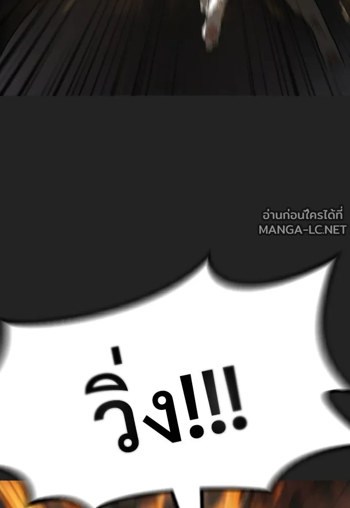 Manga-lc-com อ่านมังงะ อ่านการ์ตูน ออนไลน์ ฟรี วันดีคืนดี โซลก็ ตอนที่ 1 2 3 4 5 6 7 8 9 10 11 12 13 14 ฟรี ไม่มีโฆษณา Manga-lc - อ่าน มังงะ อ่าน การ์ตูน ออนไลน์ อ่านมังงะ ฟรี