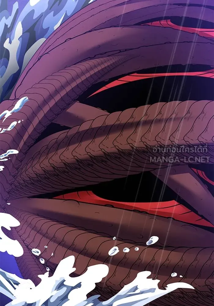 Return to Player ตอนที่ 156 รูปที่ 81