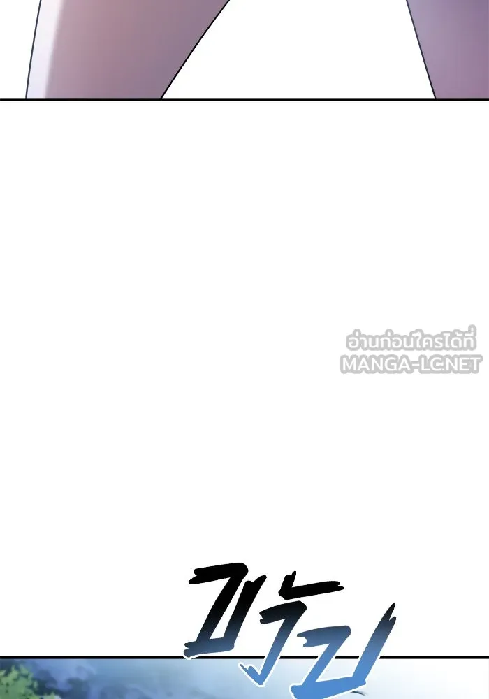 วายร้ายก็อยากมีรัก ตอนที่ 73 รูปที่ 162