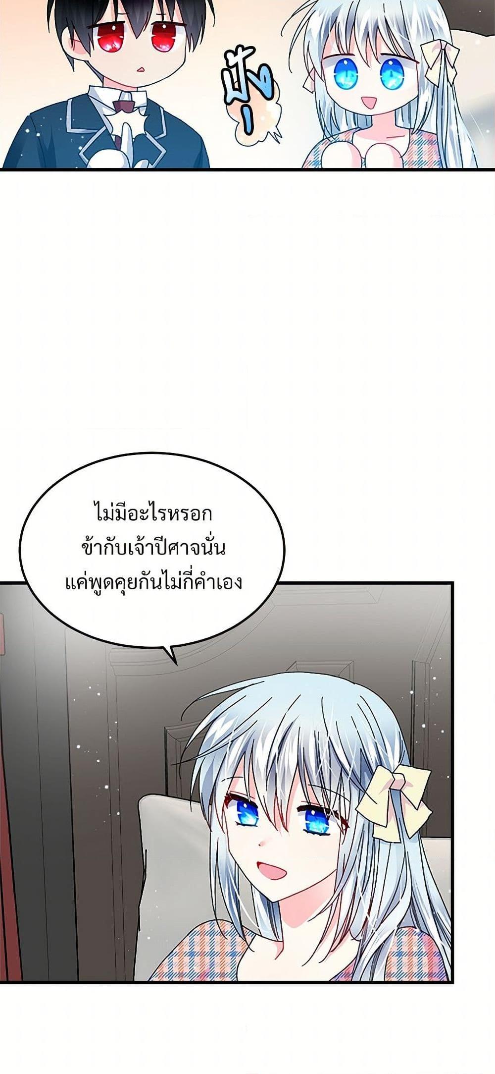 Manga-lc-com อ่านมังงะ อ่านการ์ตูน ออนไลน์ ฟรี The Lady’s Butler ตอนที่ 1 2 3 4 5 6 7 8 9 10 11 12 13 14 ฟรี ไม่มีโฆษณา Manga-lc - อ่าน มังงะ อ่าน การ์ตูน ออนไลน์ อ่านมังงะ ฟรี