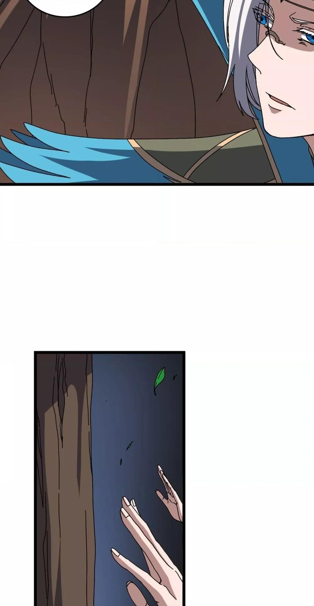 Manga-lc-com อ่านมังงะ อ่านการ์ตูน ออนไลน์ ฟรี Startingasthe ตอนที่ 1 2 3 4 5 6 7 8 9 10 11 12 13 14 ฟรี ไม่มีโฆษณา Manga-lc - อ่าน มังงะ อ่าน การ์ตูน ออนไลน์ อ่านมังงะ ฟรี