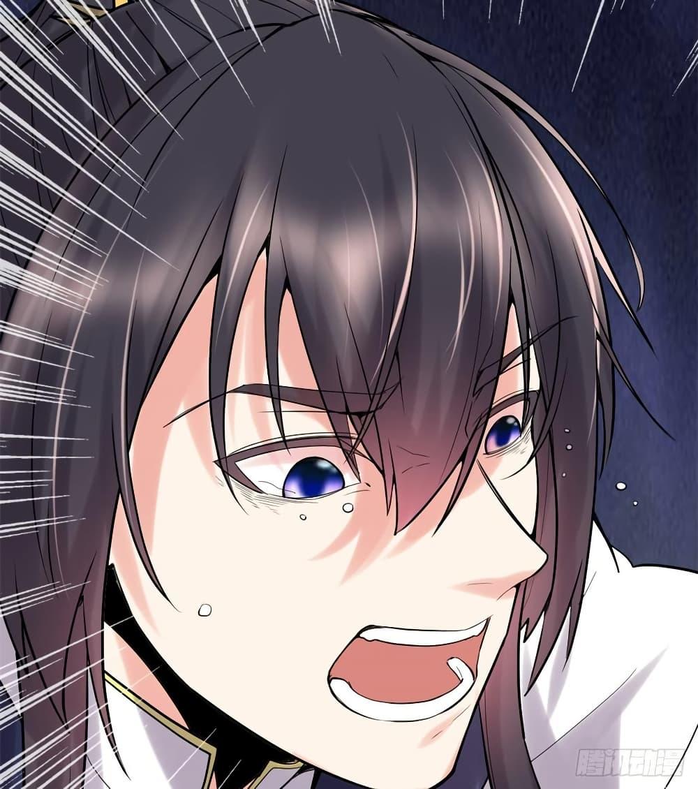 Manga-lc-com อ่านมังงะ อ่านการ์ตูน ออนไลน์ ฟรี God of War System ตอนที่ 1 2 3 4 5 6 7 8 9 10 11 12 13 14 ฟรี ไม่มีโฆษณา Manga-lc - อ่าน มังงะ อ่าน การ์ตูน ออนไลน์ อ่านมังงะ ฟรี