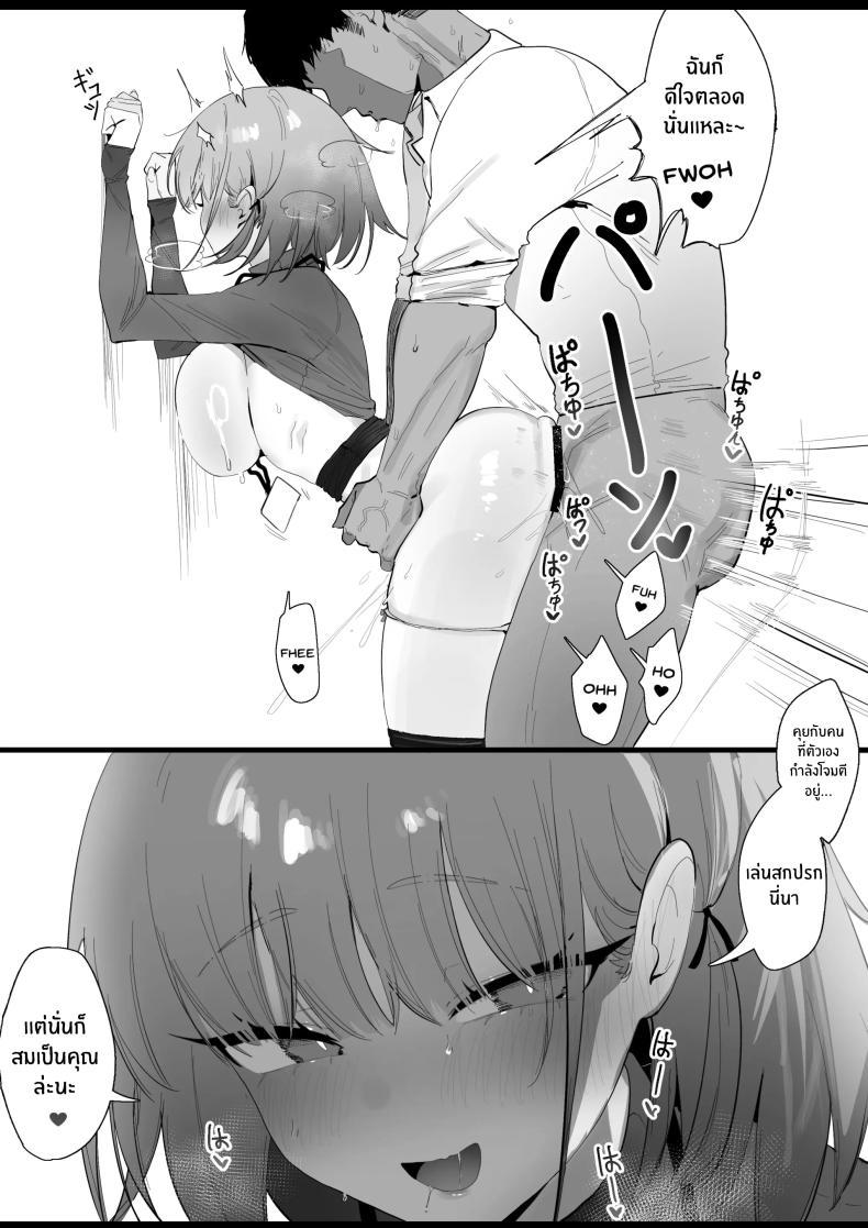 Doujin-Lc- อ่าน โดจิน มังฮวา เกาหลี ญี่ปุ่น จีน แปลไทย เรื่องเสียวของสาวปืน [Eonsang] RPK16-Angelia Manga ตอนที่ 1 2 3 4 5 6 7 8 9 10 11 12 13 14 ฟรี ไม่มีโฆษณา อ่าน โดจิน Manhwa เกาหลี ญี่ปุ่น จีน เรามีครบ คัดมาให้เน้นๆ โดจิน 18+ รับประกันความฟินโดย  Doujin Lc