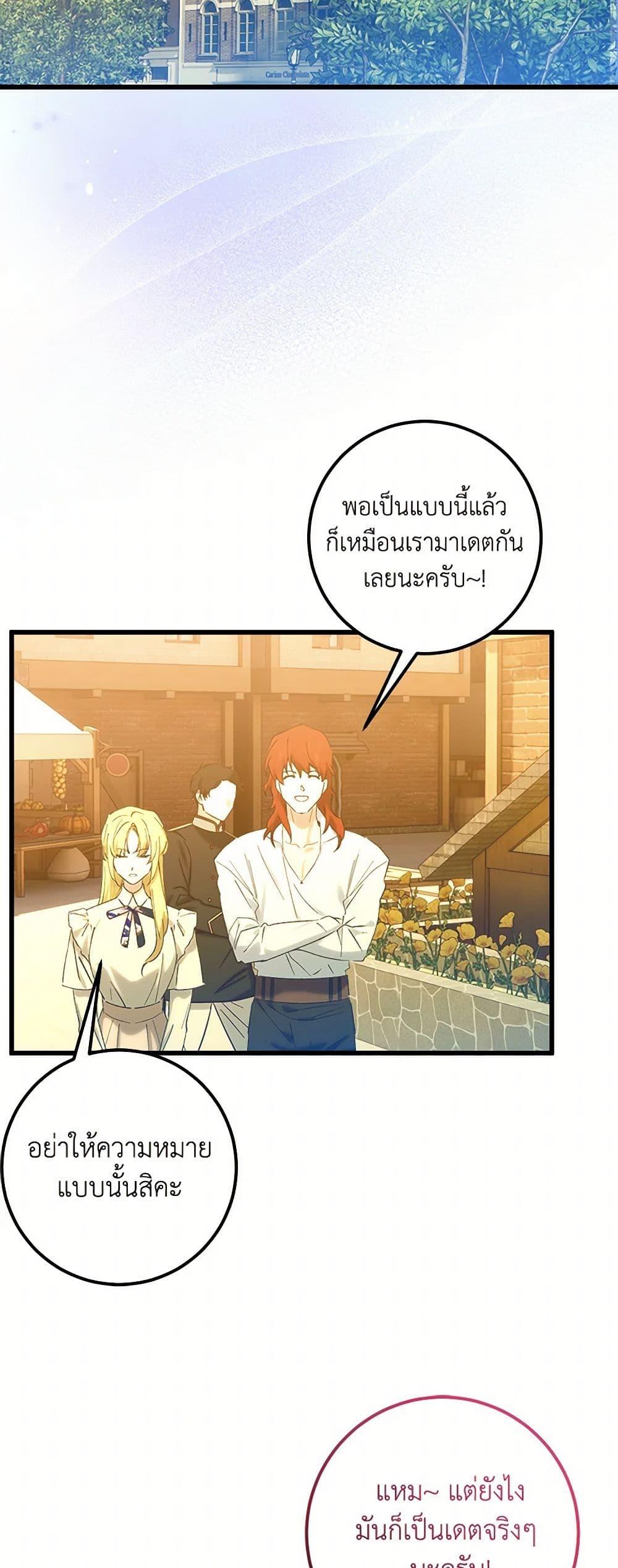 Manga-lc-com อ่านมังงะ อ่านการ์ตูน ออนไลน์ ฟรี Who Knew Dragons Could Be This Cute ตอนที่ 1 2 3 4 5 6 7 8 9 10 11 12 13 14 ฟรี ไม่มีโฆษณา Manga-lc - อ่าน มังงะ อ่าน การ์ตูน ออนไลน์ อ่านมังงะ ฟรี