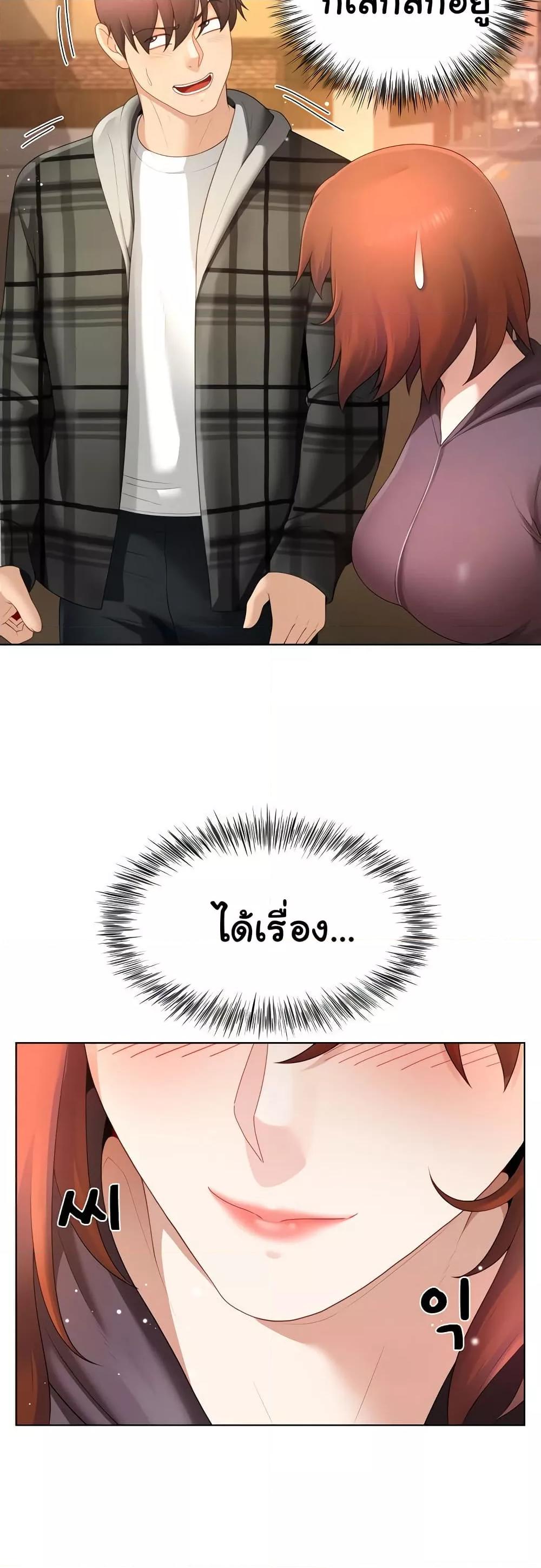 Doujin-Lc- อ่าน โดจิน มังฮวา เกาหลี ญี่ปุ่น จีน แปลไทย Wanna Become a Dad or a Boyfriend ตอนที่ 1 2 3 4 5 6 7 8 9 10 11 12 13 14 ฟรี ไม่มีโฆษณา อ่าน โดจิน Manhwa เกาหลี ญี่ปุ่น จีน เรามีครบ คัดมาให้เน้นๆ โดจิน 18+ รับประกันความฟินโดย  Doujin Lc