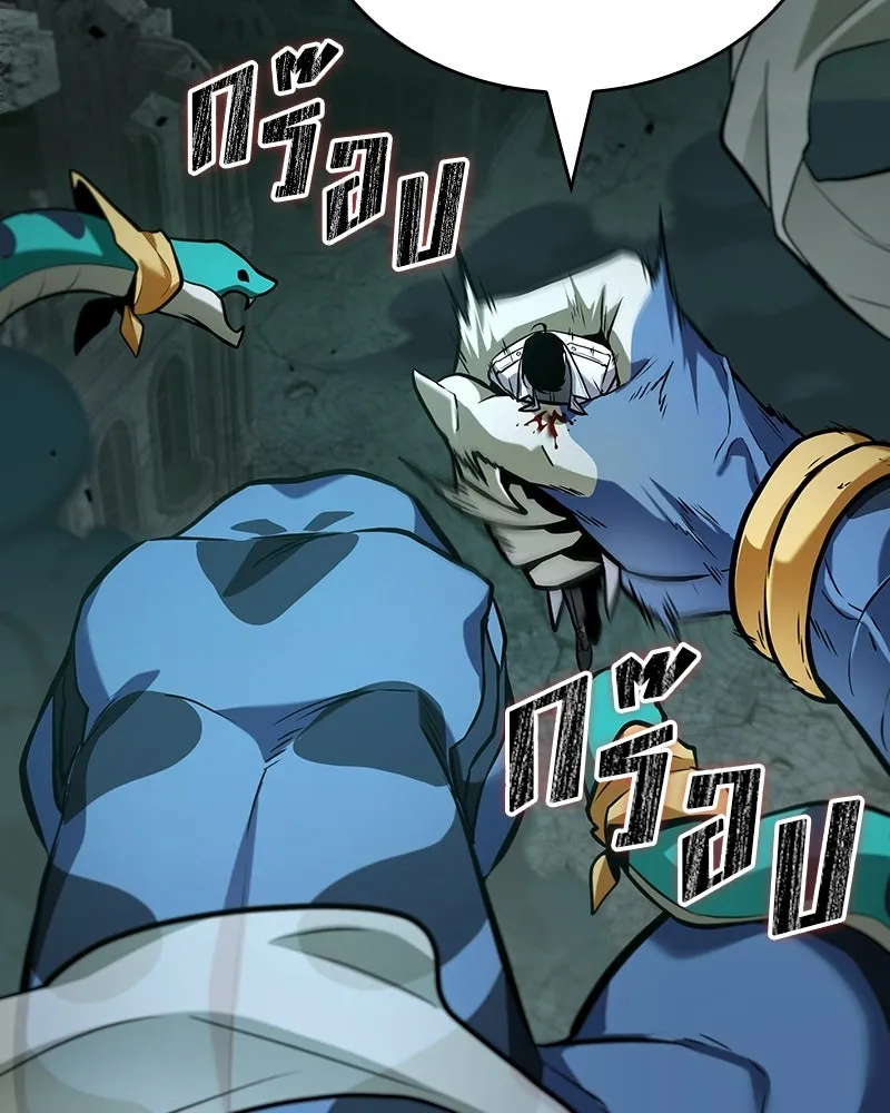 Omniscient Reader อ่านชะตาวันสิ้นโลก ตอนที่ 49 สิ่งที่ทำได้ดีที่สุด (1) รูปที่ 52