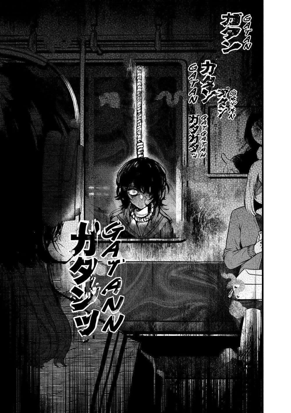 Manga-lc-com อ่านมังงะ อ่านการ์ตูน ออนไลน์ ฟรี Kisaragi Ibun ตอนที่ 1 2 3 4 5 6 7 8 9 10 11 12 13 14 ฟรี ไม่มีโฆษณา Manga-lc - อ่าน มังงะ อ่าน การ์ตูน ออนไลน์ อ่านมังงะ ฟรี