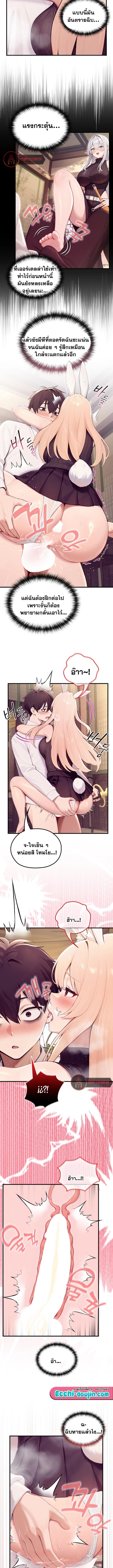 Doujin-Lc- อ่าน โดจิน มังฮวา เกาหลี ญี่ปุ่น จีน แปลไทย Isekai Dragondick ตอนที่ 1 2 3 4 5 6 7 8 9 10 11 12 13 14 ฟรี ไม่มีโฆษณา อ่าน โดจิน Manhwa เกาหลี ญี่ปุ่น จีน เรามีครบ คัดมาให้เน้นๆ โดจิน 18+ รับประกันความฟินโดย  Doujin Lc