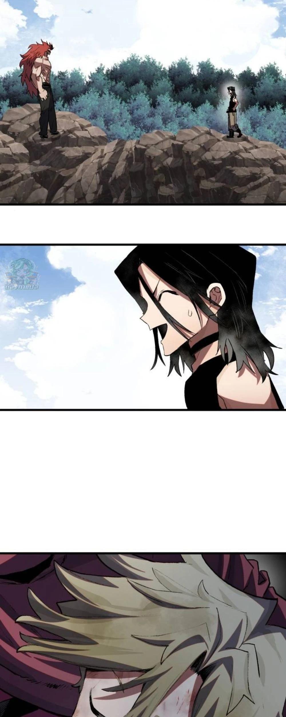 Manga-lc-com อ่านมังงะ อ่านการ์ตูน ออนไลน์ ฟรี Warrior of the Sword Heart ตอนที่ 1 2 3 4 5 6 7 8 9 10 11 12 13 14 ฟรี ไม่มีโฆษณา Manga-lc - อ่าน มังงะ อ่าน การ์ตูน ออนไลน์ อ่านมังงะ ฟรี