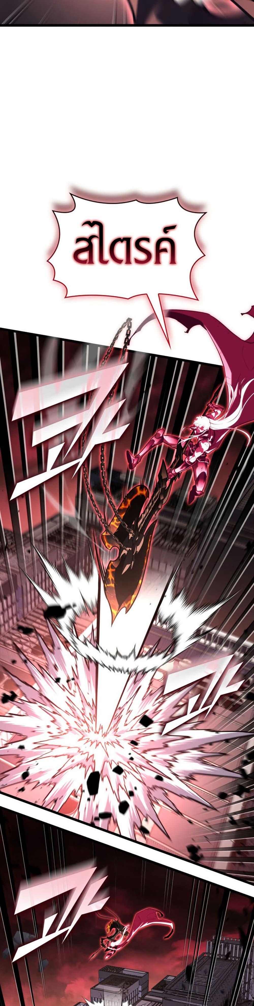 Manga-lc-com อ่านมังงะ อ่านการ์ตูน ออนไลน์ ฟรี Return of the SSS-Class Ranker ตอนที่ 1 2 3 4 5 6 7 8 9 10 11 12 13 14 ฟรี ไม่มีโฆษณา Manga-lc - อ่าน มังงะ อ่าน การ์ตูน ออนไลน์ อ่านมังงะ ฟรี