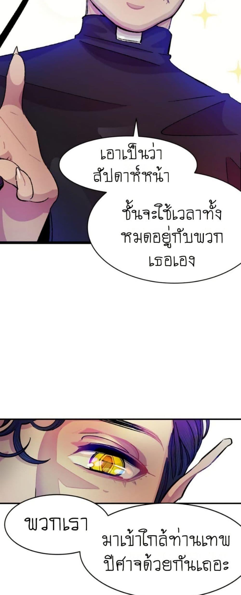 Manga-lc-com อ่านมังงะ อ่านการ์ตูน ออนไลน์ ฟรี The Skeleton Becomes a Cat Dad ตอนที่ 1 2 3 4 5 6 7 8 9 10 11 12 13 14 ฟรี ไม่มีโฆษณา Manga-lc - อ่าน มังงะ อ่าน การ์ตูน ออนไลน์ อ่านมังงะ ฟรี