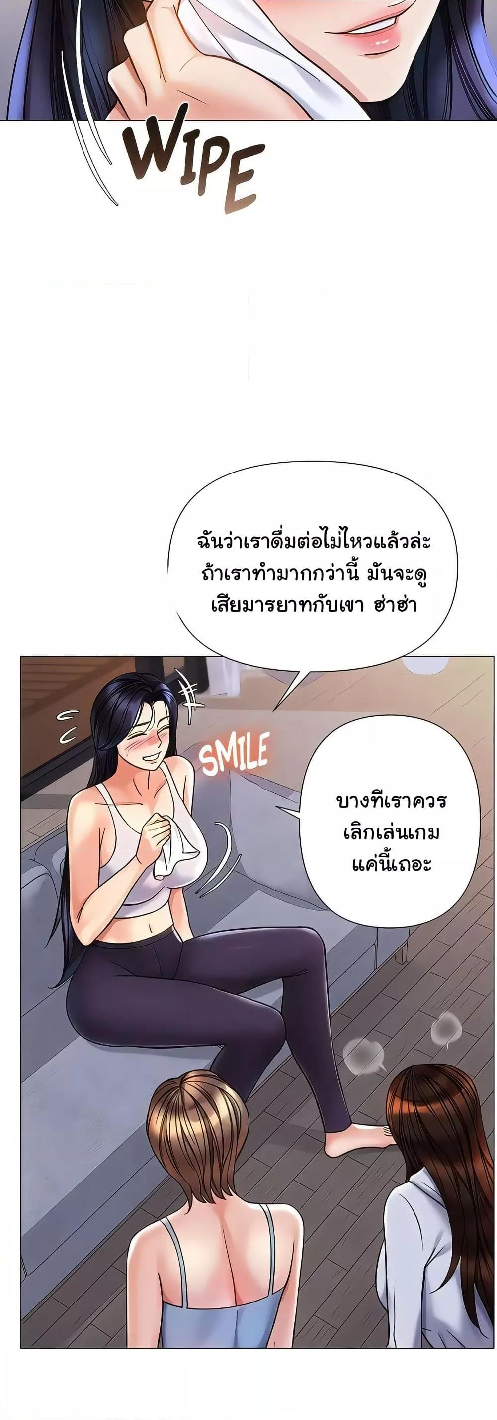 Doujin-Lc- อ่าน โดจิน มังฮวา เกาหลี ญี่ปุ่น จีน แปลไทย Daughter Friend ตอนที่ 1 2 3 4 5 6 7 8 9 10 11 12 13 14 ฟรี ไม่มีโฆษณา อ่าน โดจิน Manhwa เกาหลี ญี่ปุ่น จีน เรามีครบ คัดมาให้เน้นๆ โดจิน 18+ รับประกันความฟินโดย  Doujin Lc