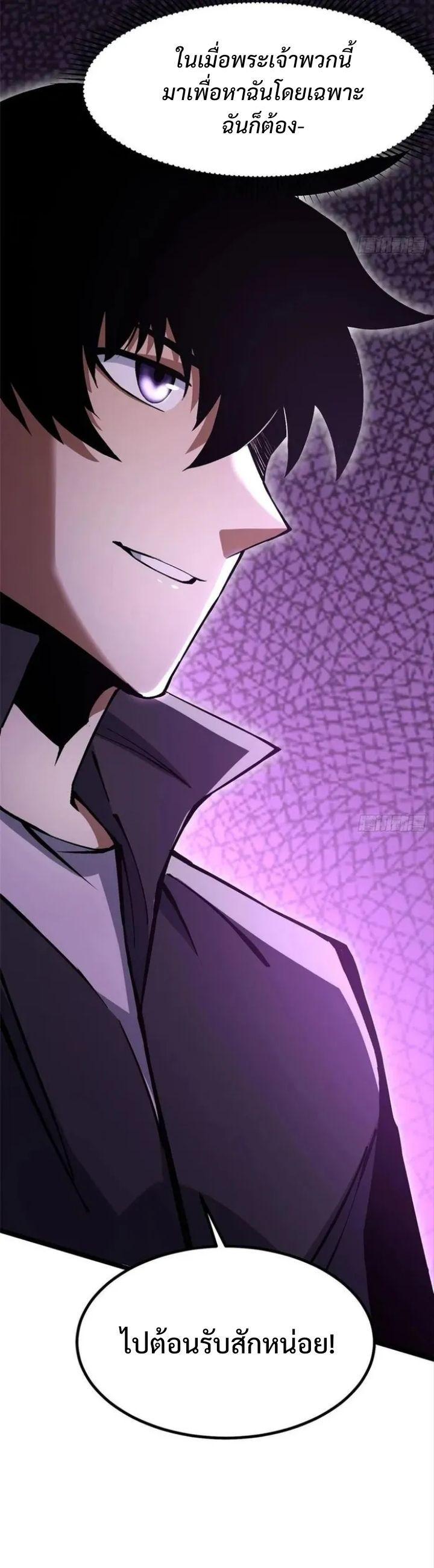 Manga-lc-com อ่านมังงะ อ่านการ์ตูน ออนไลน์ ฟรี I REALLY DON’T WANT TO LEARN FORBIDDEN SPELLS ตอนที่ 1 2 3 4 5 6 7 8 9 10 11 12 13 14 ฟรี ไม่มีโฆษณา Manga-lc - อ่าน มังงะ อ่าน การ์ตูน ออนไลน์ อ่านมังงะ ฟรี