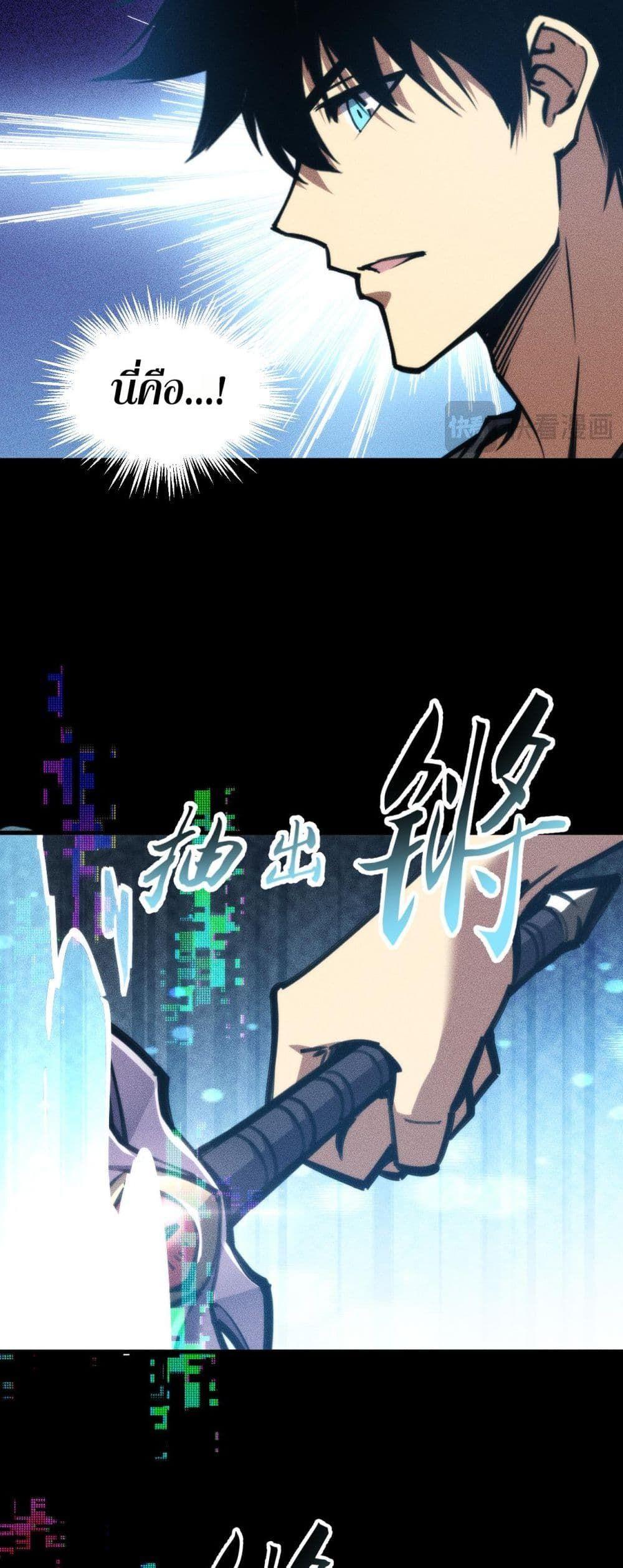 Manga-lc-com อ่านมังงะ อ่านการ์ตูน ออนไลน์ ฟรี The End of the World The Emperor Banner Invites All Female ตอนที่ 1 2 3 4 5 6 7 8 9 10 11 12 13 14 ฟรี ไม่มีโฆษณา Manga-lc - อ่าน มังงะ อ่าน การ์ตูน ออนไลน์ อ่านมังงะ ฟรี