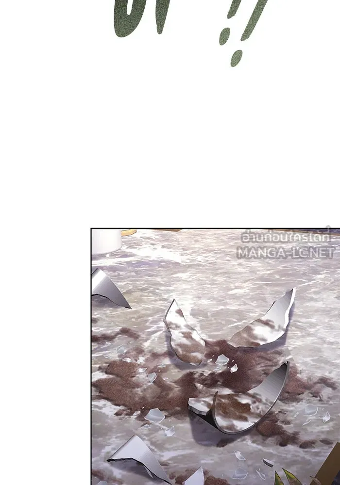 ละลายรักให้ล้นใจ ตอนที่ 38 รูปที่ 57