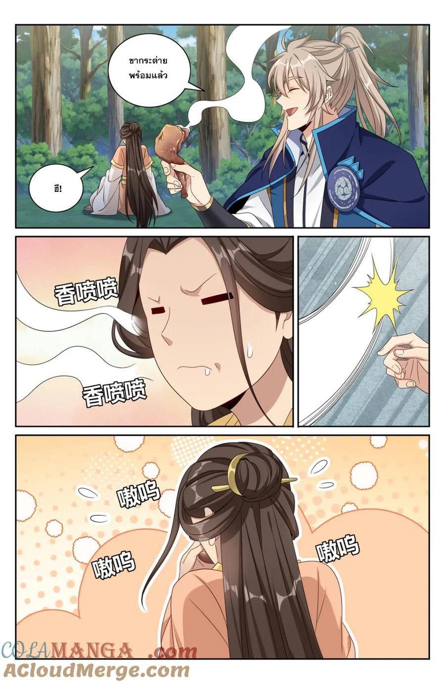 Manga-lc-com อ่านมังงะ อ่านการ์ตูน ออนไลน์ ฟรี Nightwatcher ตอนที่ 1 2 3 4 5 6 7 8 9 10 11 12 13 14 ฟรี ไม่มีโฆษณา Manga-lc - อ่าน มังงะ อ่าน การ์ตูน ออนไลน์ อ่านมังงะ ฟรี