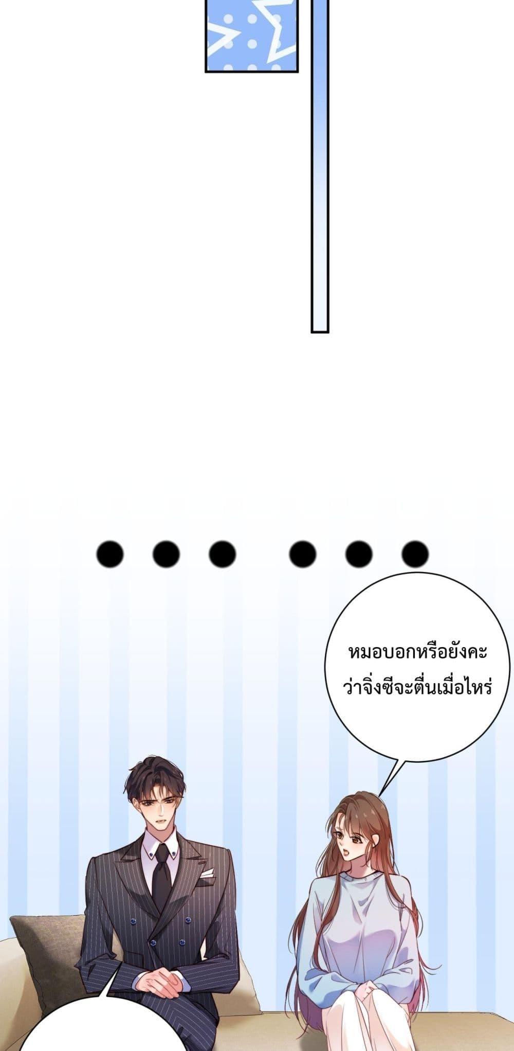 Manga-lc-com อ่านมังงะ อ่านการ์ตูน ออนไลน์ ฟรี IGotACuteKi ตอนที่ 1 2 3 4 5 6 7 8 9 10 11 12 13 14 ฟรี ไม่มีโฆษณา Manga-lc - อ่าน มังงะ อ่าน การ์ตูน ออนไลน์ อ่านมังงะ ฟรี