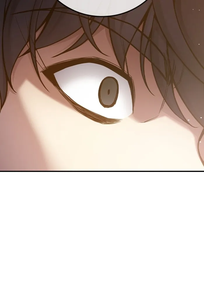 เยาวชนคนคุก ตอนที่ 1 รูปที่ 104