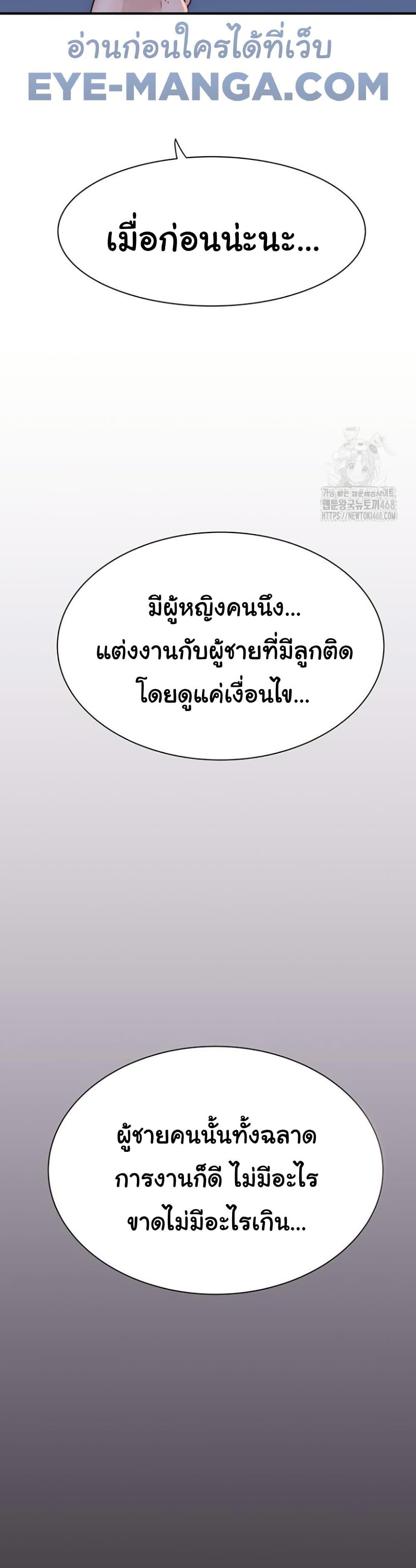 Doujin-Lc- อ่าน โดจิน มังฮวา เกาหลี ญี่ปุ่น จีน แปลไทย Addicted to My Stepmom ตอนที่ 1 2 3 4 5 6 7 8 9 10 11 12 13 14 ฟรี ไม่มีโฆษณา อ่าน โดจิน Manhwa เกาหลี ญี่ปุ่น จีน เรามีครบ คัดมาให้เน้นๆ โดจิน 18+ รับประกันความฟินโดย  Doujin Lc