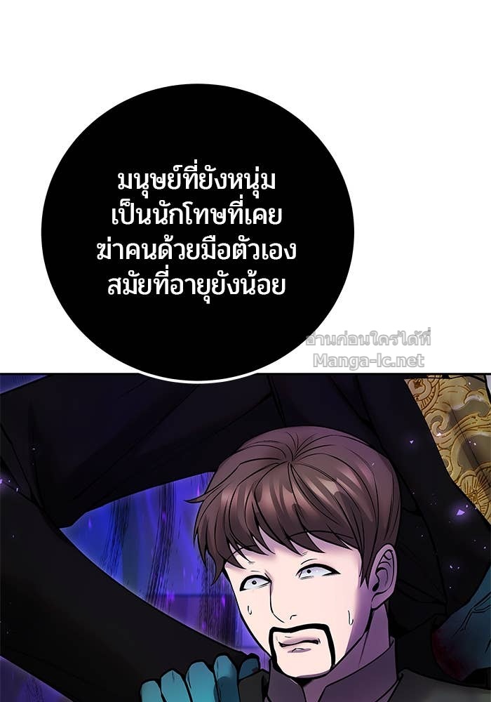 Doujin-Lc- อ่าน โดจิน มังฮวา เกาหลี ญี่ปุ่น จีน แปลไทย แกร่งเกินผู้กล้า แต่ซ่าไม่ได้ ตอนที่ 1 2 3 4 5 6 7 8 9 10 11 12 13 14 ฟรี ไม่มีโฆษณา อ่าน โดจิน Manhwa เกาหลี ญี่ปุ่น จีน เรามีครบ คัดมาให้เน้นๆ โดจิน 18+ รับประกันความฟินโดย Doujin Lc