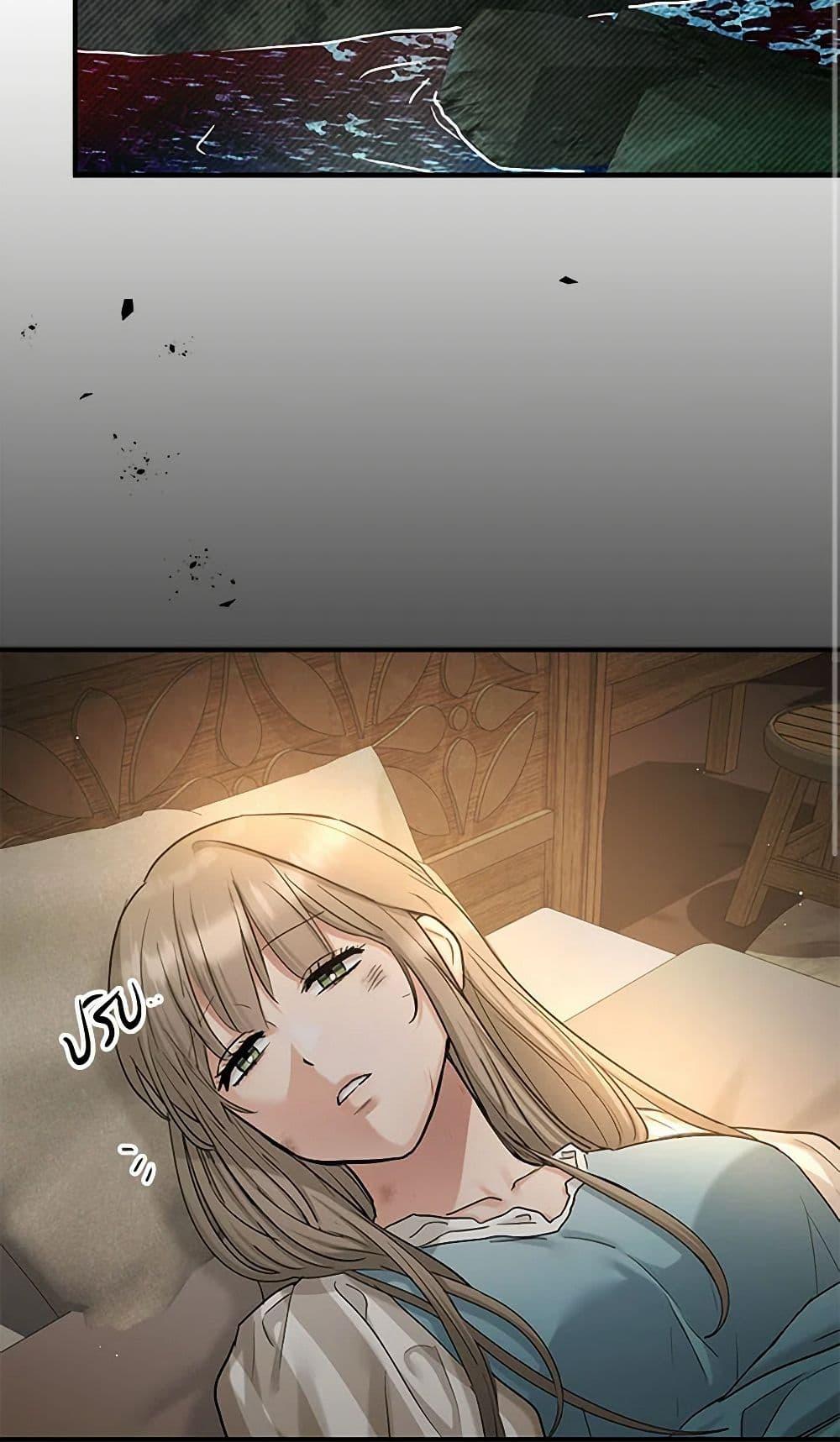 Manga-lc-com อ่านมังงะ อ่านการ์ตูน ออนไลน์ ฟรี Two Heirs ตอนที่ 1 2 3 4 5 6 7 8 9 10 11 12 13 14 ฟรี ไม่มีโฆษณา Manga-lc - อ่าน มังงะ อ่าน การ์ตูน ออนไลน์ อ่านมังงะ ฟรี