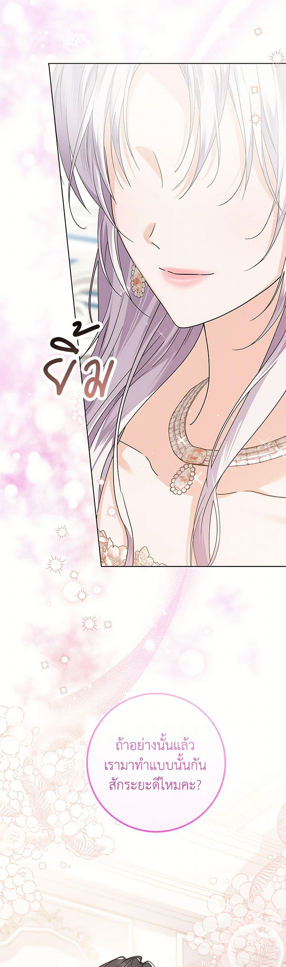 Manga-lc-com อ่านมังงะ อ่านการ์ตูน ออนไลน์ ฟรี The Closet Fan Princess ตอนที่ 1 2 3 4 5 6 7 8 9 10 11 12 13 14 ฟรี ไม่มีโฆษณา Manga-lc - อ่าน มังงะ อ่าน การ์ตูน ออนไลน์ อ่านมังงะ ฟรี